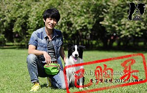 感谢江苏王先生已购买 卡卡