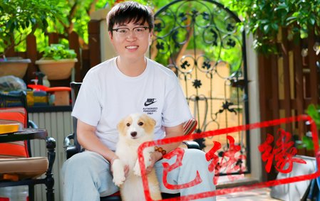 感谢青岛李先生已结缘 小柒