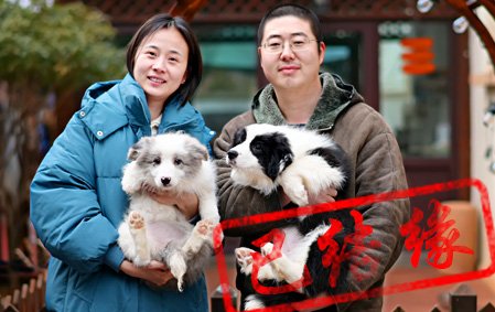 感谢烟台李先生第二次选择 漫漫